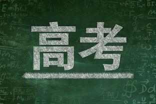 帕金斯：要为威少主动打替补鼓掌 自私的哈登让所有人都得满足他